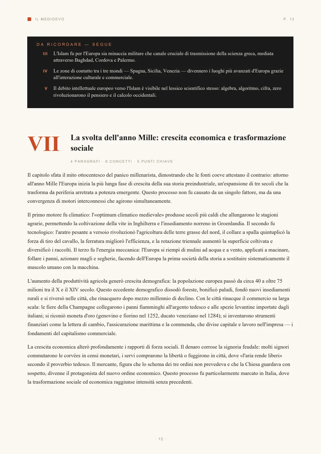 Pagina 13 del dossier di esempio